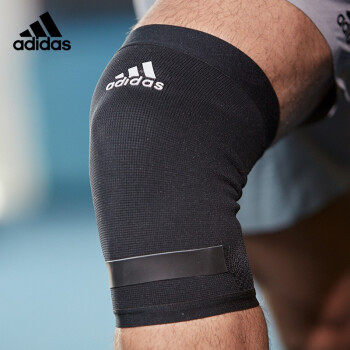 adidas阿迪达斯运动护膝运动跑步专业篮球足球护具男女羽毛球登山护膝清风系列护膝【两只装】